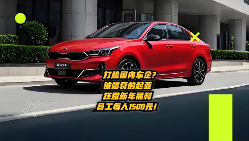 新澳门49图库资料精准,赵樱子直播间表白成毅,经济性执行方案剖析_入门版V2.29