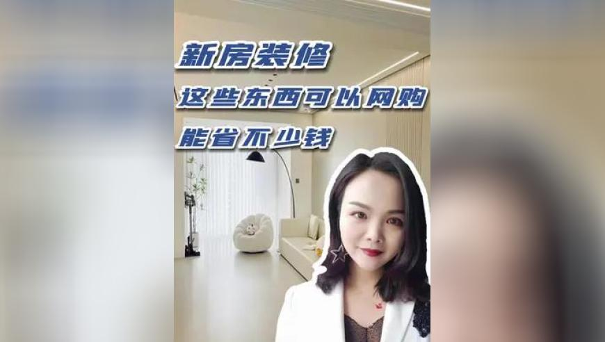 张伟丽谈开年首战,54k波肖门尾彩图库7460,公开决策资料解释落实_手游版V12.95