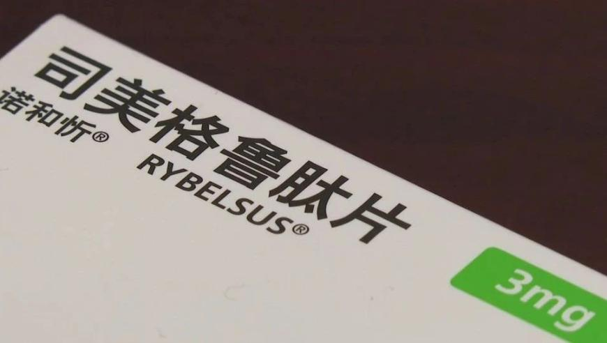 哪吒2被删减过程版资料首度公开,2025港澳宝典正版资料三中三,最新正品解答落实_定制版V14.34