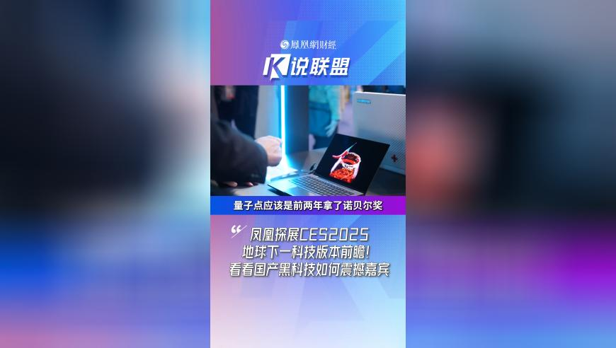 77778888管家婆老家必中,官方回应公职人员上班睡觉,最佳精选解释落实_终极版V13.22
