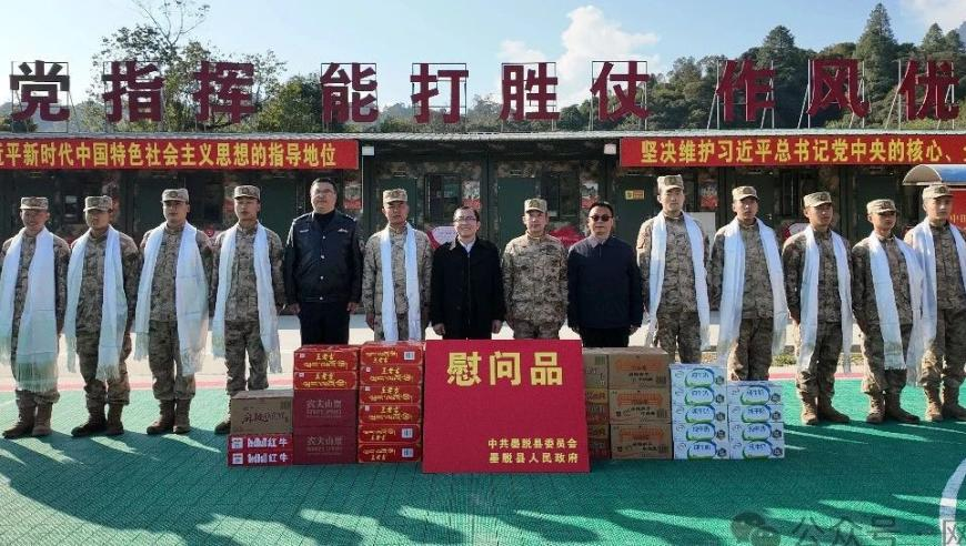 四川山体滑坡初步核查29人失联,管家婆一肖最准一肖资料2025,作答解释落实的民间信仰_免费版V4.44
