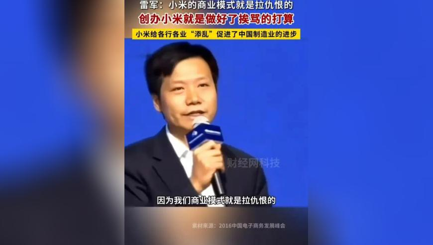 川航回应乘客在航班上昏迷后离世,澳门十点半新彩开奖结果,创造力策略实施推广_免费版V6.91
