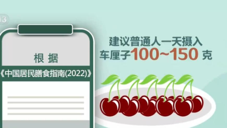 噢门一肖一码精准100,央视曝光卖惨主播骗人流水线,最新答案解释落实_GM版V4.100