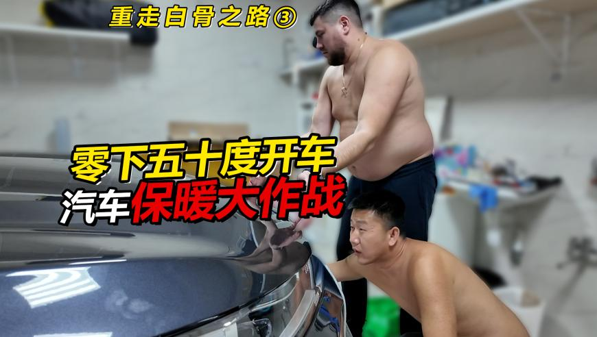 乒坛传奇倪夏莲空降百度聊国乒秘,管家婆一码一肖资料大全水果,机构预测与落实方法揭秘_静态版V13.42