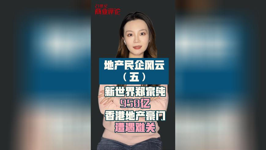 董明珠称无人敢奉承自己,7777788888王中王开香港,最佳精选解释落实_枚举版V3.57