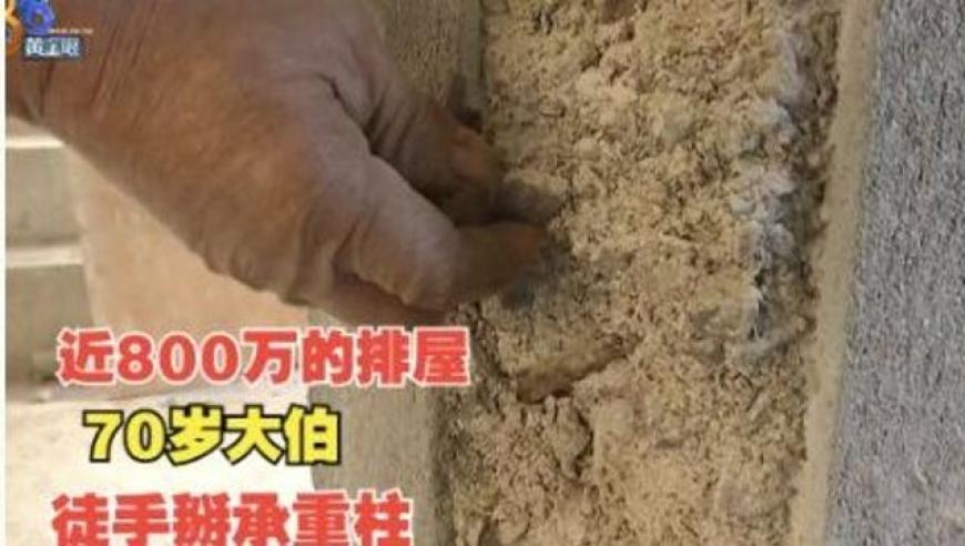 安妮海瑟薇后背上的汉字,开奖记录2025年澳门历史结果查询,最新答案解释落实_社交版V15.61