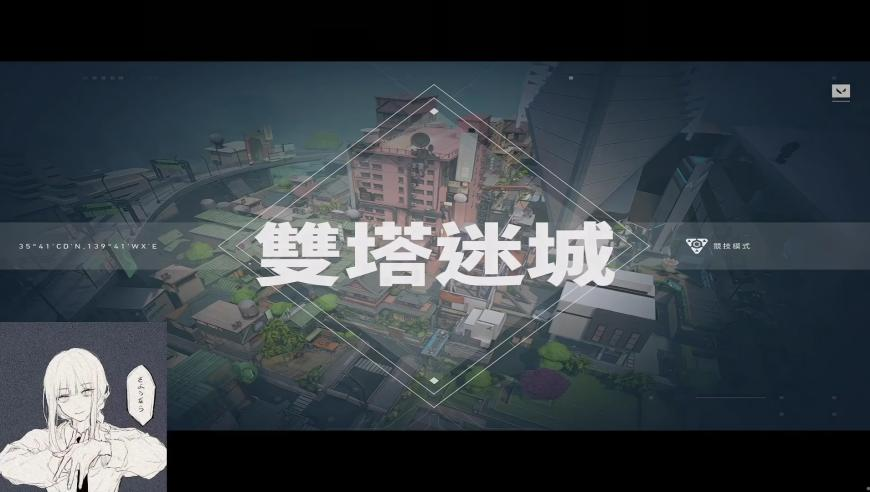 手机看澳门六开彩开奖直播2025年,小猪佩奇妈妈宣布怀三胎,整体规划执行讲解_扩展版V7.96