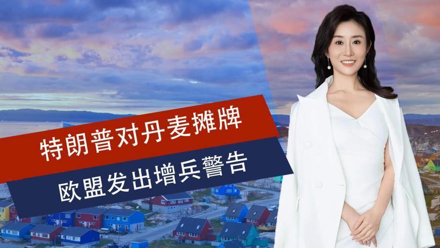 香港正版资料免费公开2025,证监会推出18条措施,创造力策略实施推广_影像版V5.63