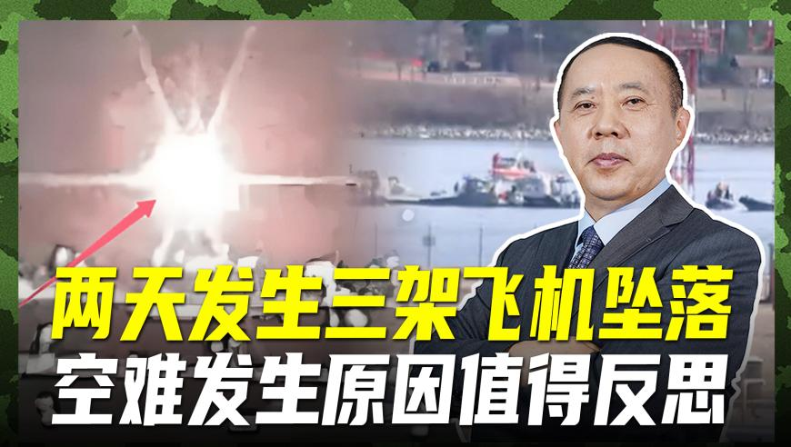 肖凯文回应借王楚钦衣服,新澳门六合资料2025年,展开解析落实_优选版V6.89