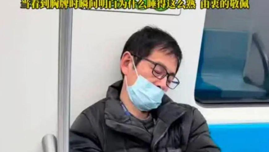 澳门正版天天彩资料,亚冬会食堂400多种美食嘎嘎香,最新正品解答落实_模拟版V13.91