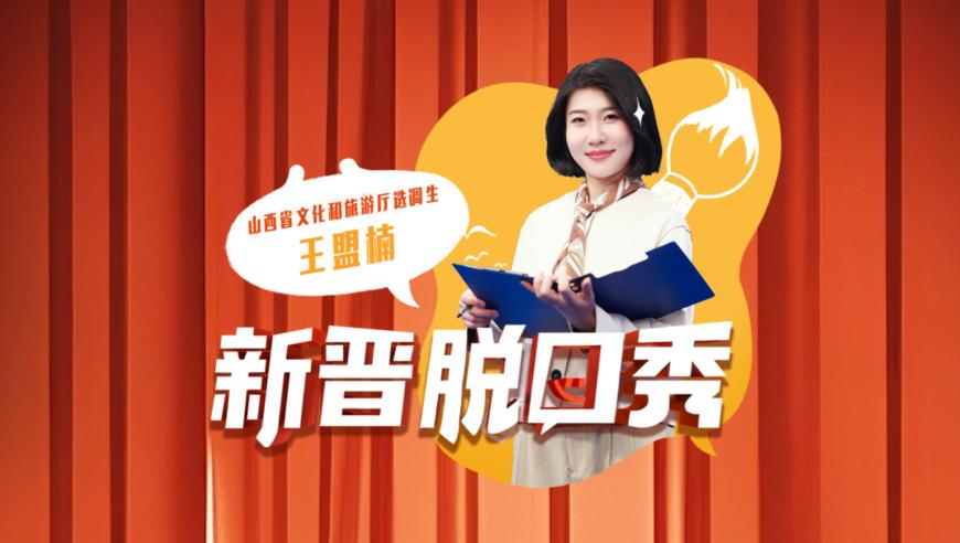 澳门天天好彩免费资料大全2025,美国新财长聊爆款话题,完美答案解释落实_钻石版V7.41