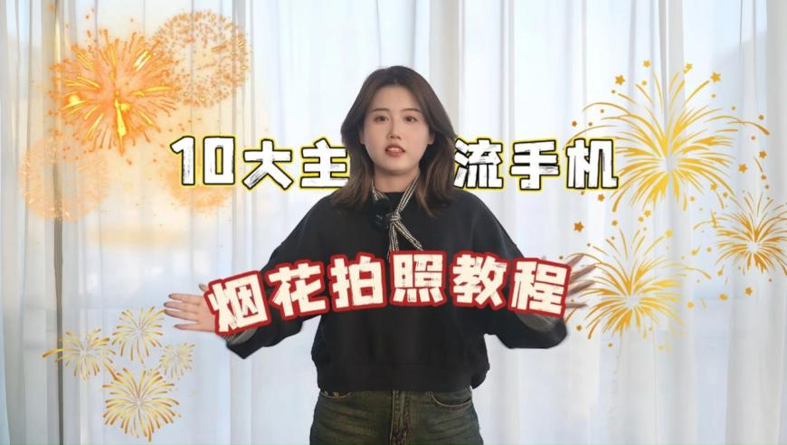 黄河宁夏中卫段出现“翡翠色”奇观,四肖八码期中特精选料使用方法,决策资料解释落实_工具版V7.6