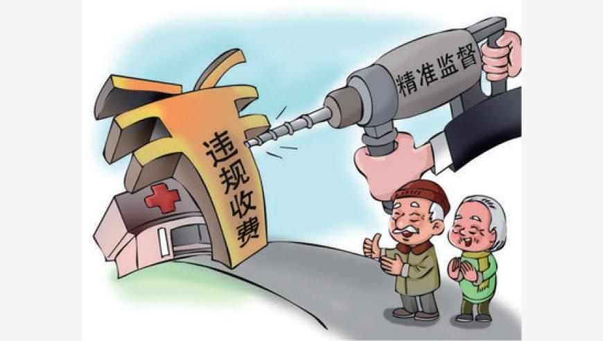 香港合六彩免费资料,法国小伙带日军侵华照片来华,广泛的解释落实支持计划_纪念版V2.34