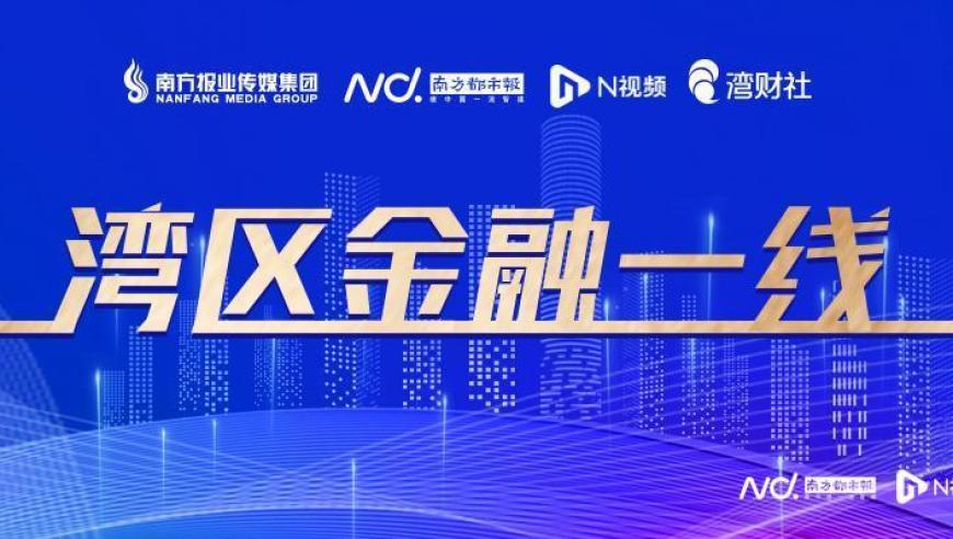 2025年管家婆一码一肖中特,广西性侵女生老师被采取强制措施,完美答案解释落实_移动版V15.77