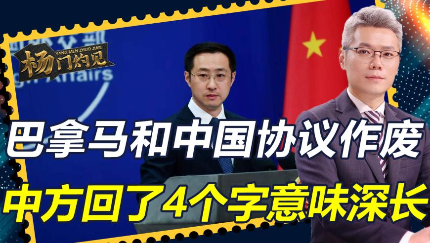 任贤齐自曝在南京违规骑行被罚,刘佰温精选一肖一码930,最新答案解释落实_正式版V1.63