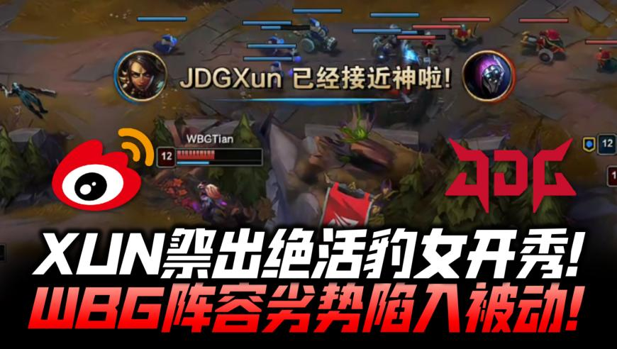 网友晒与白鹿十年前合照,澳门四肖八码期期准精选资料一页,经济性执行方案剖析_HarmonyOSV6.92