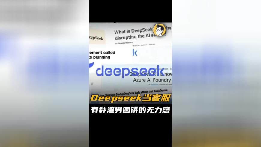 刘少昂短道速滑1000米铜牌,澳门三期内必中一肖精选十码,准确资料解释落实_专家版V3.65