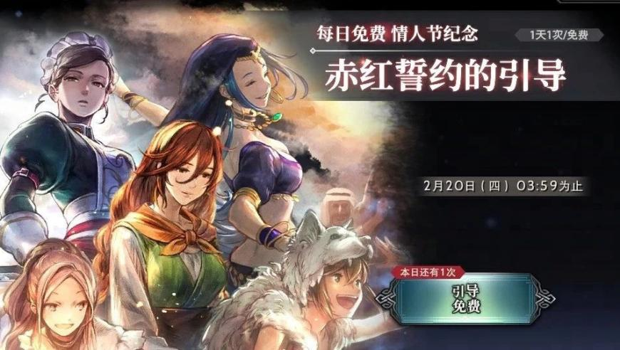 富甲天下资料大全免费,普京：欢迎欧洲重返谈判桌,动态词语解释落实_储蓄版V14.26