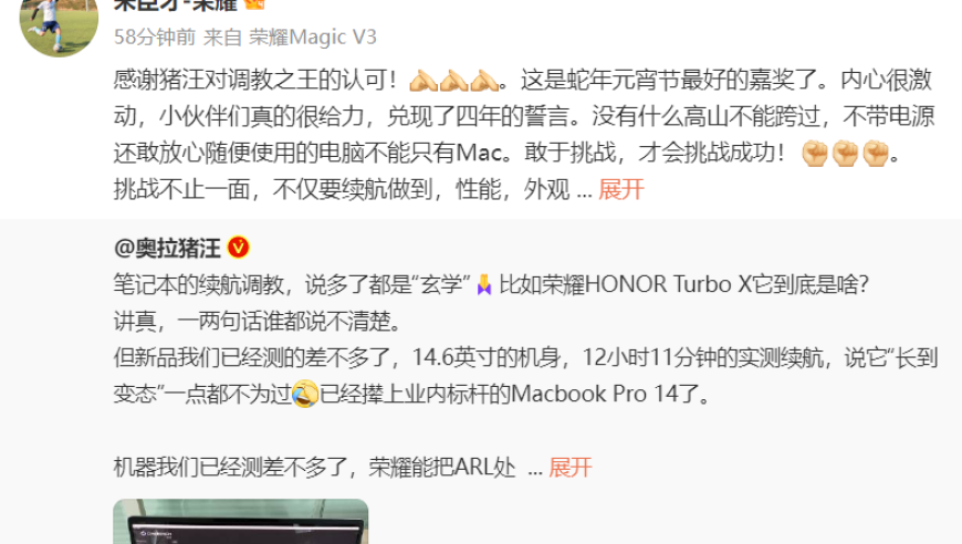 246天天天彩天好彩+资料246,你杨羡可就归我郦五娘管了,重点解答解释落实_精英版V4.55