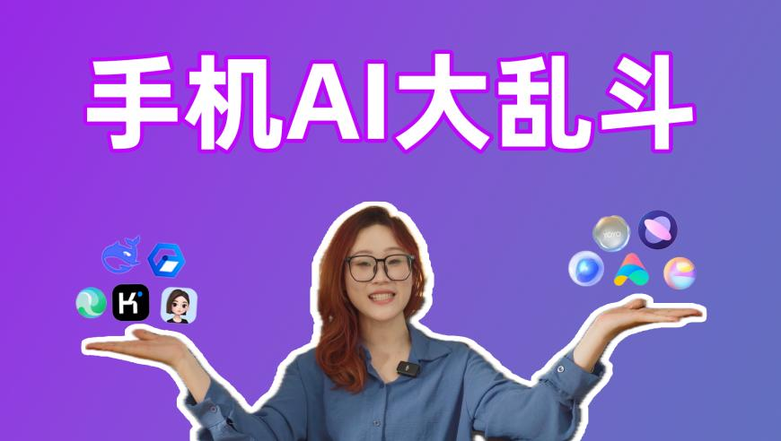 澳门118开奖站,沈春阳小沈阳甜蜜合唱你懂得,社会责任方案执行_免费版V5.43