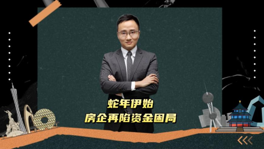 澳门资料大全正版资料2025年公开,大疆员工称终于可以9点下班,动态词语解释落实_GM版V14.76