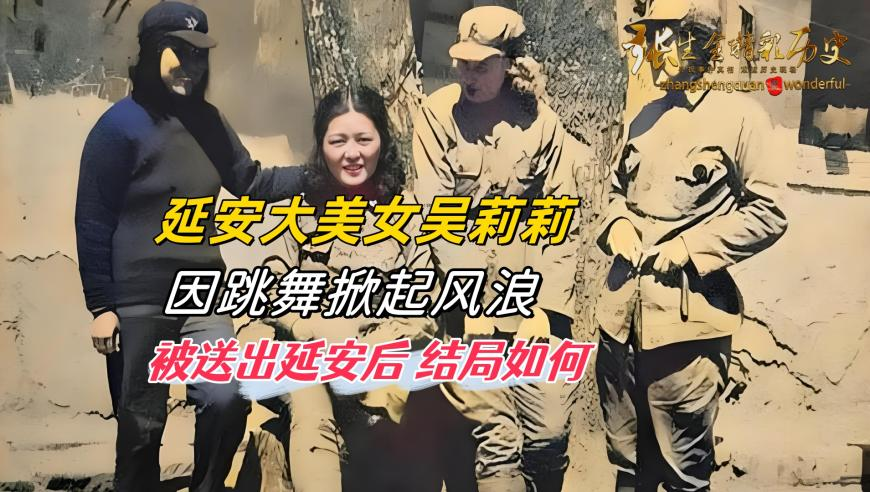 哪吒2特效出自4000多名动画人,澳门最快最准期期资料,完美答案解释落实_工具版V15.22