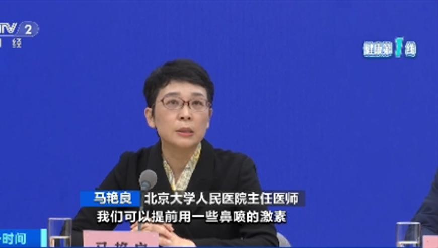 哪吒2若卖95亿饺子至少分1.35亿,2025年黄大仙开奖结果和资料,广泛的解释落实支持计划_创新版V6.3