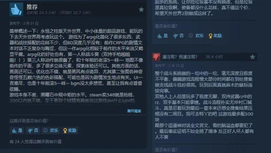 杭州蛇年首批涉宅地挂牌,新奥门彩开奖结果查询,动态词语解释落实_入门版V13.59