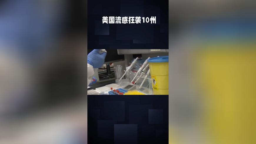 丁克夫妇丈夫偷生子引警方介入,澳门6合和彩资料网站结果,权威独家讨论与热门话题_黄金版V10.77