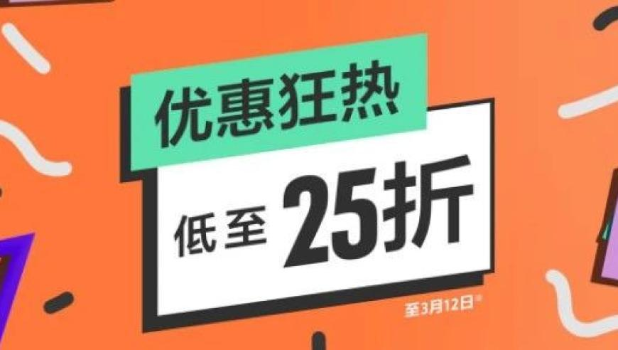 香港精选六肖选一肖最新版下载,小S否认汪小菲包机:人在做天在看,最新正品解答落实_云端版V4.82