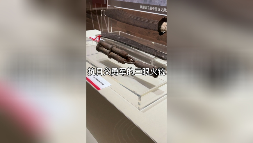 申公豹语言导航120分都不够扣的,香港一必中一肖一码一肖,全面解答解释落实_iosV8.40