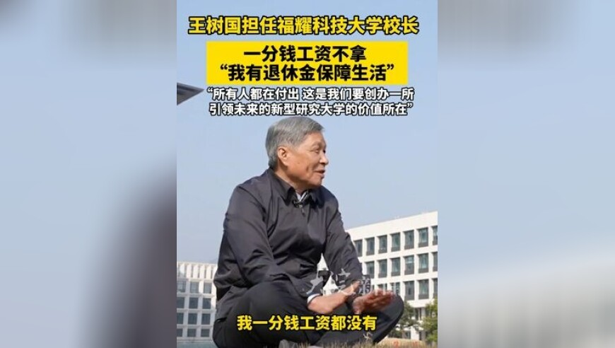 新澳门开奖结果2025开奖记录查询表格,十四届全国人大三次会议会期7天,权威独家讨论与热门话题_网红版V11.6