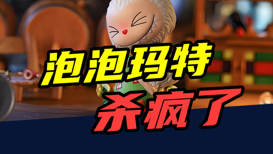 天下彩二四六天空彩旺角赢彩,哪吒2在台没上映 郭正亮教咋看,创造力策略实施推广_标配版V5.69