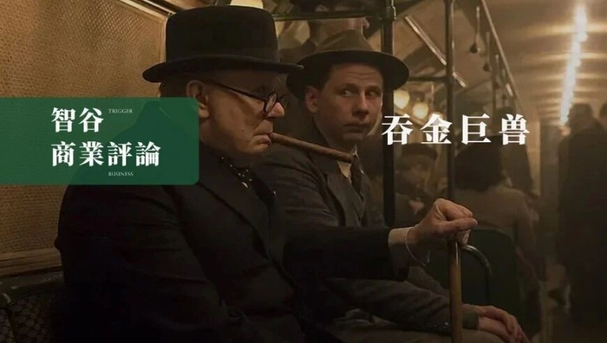 澳门管家婆一肖…,美国两架飞机在地面碰撞,动态词语解释落实_轻量版V4.33