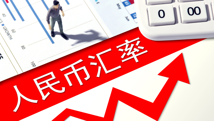 发现高个子女生也会有烦恼,77777788888精准跑狗,公开决策资料解释落实_创意版V1.65
