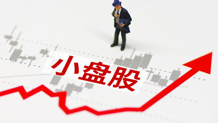 王威单飞,7777788888精准管家婆凤凰网4949,整体规划执行讲解_投资版V8.15