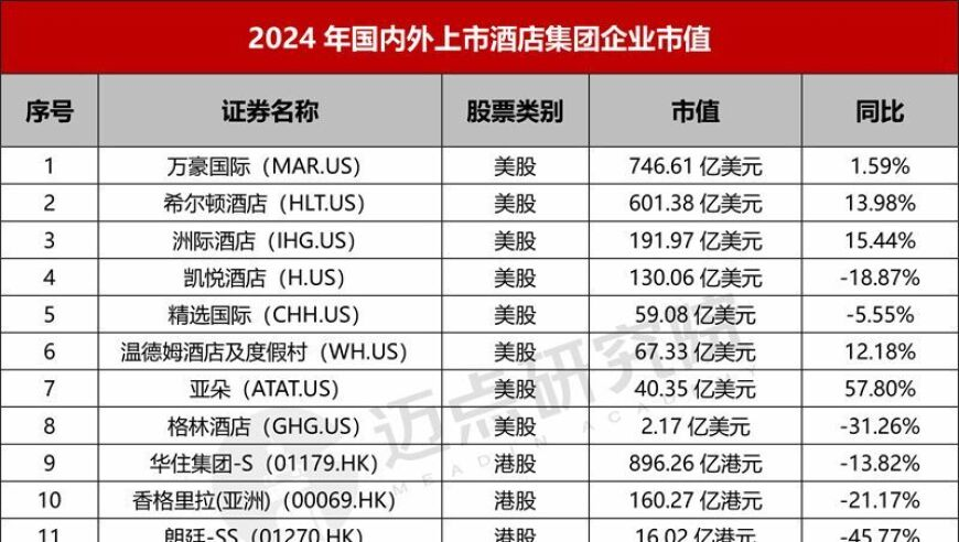 张雅钦仕女写真,澳门最精准的三肖三码,广泛的解释落实方法分析_标清版V14.82