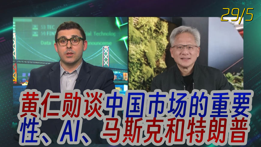 澳门水果奶奶资料公开,公募5年自购权益基金近200亿,社会责任方案执行_入门版V14.68