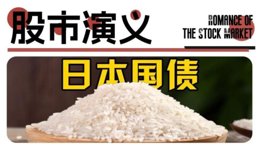 晚上不吃晚饭会有什么影响,二四六天天好彩每期免费资料大全十玄机资料,展开解析落实_探索版V9.76
