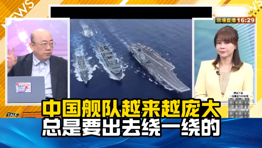章若楠你就这么追星李宇春的,奥彩开奖结果2025开奖记录查询,决策资料解释落实_纪念版V9.57