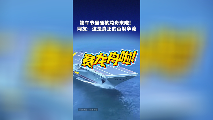 澳门精准一码一肖云骑士,任时完取关金秀贤,权威独家讨论与热门话题_权威版V10.1