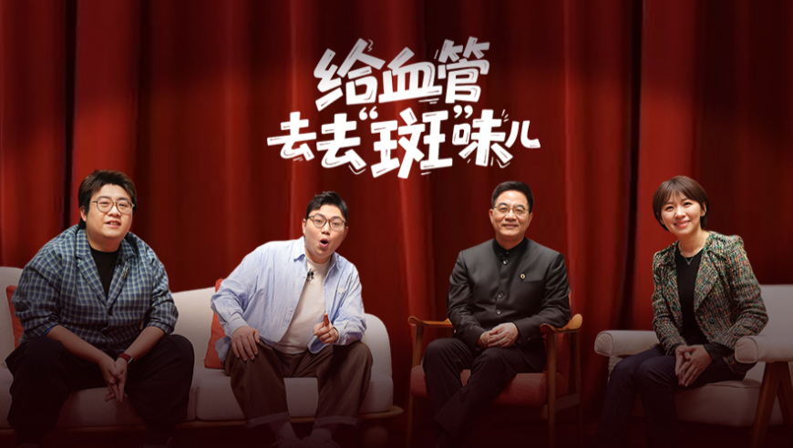 幽灵公主内地已获电影发行权,老鼠报论坛公开资料最新版,确保成语解释落实的问题_HarmonyOSV5.29