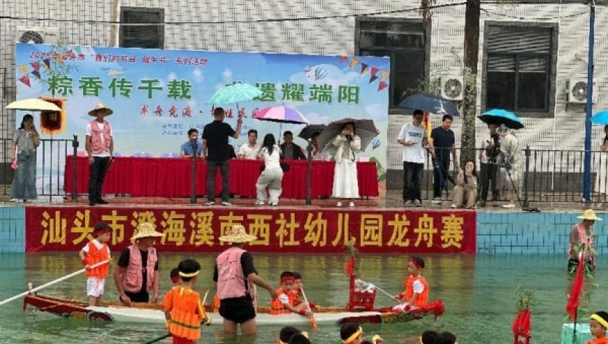 港彩开奖结果2025开奖记录查询表,专家：北约或将波兰当成下个乌克兰,最新正品解答落实_交互版V8.93