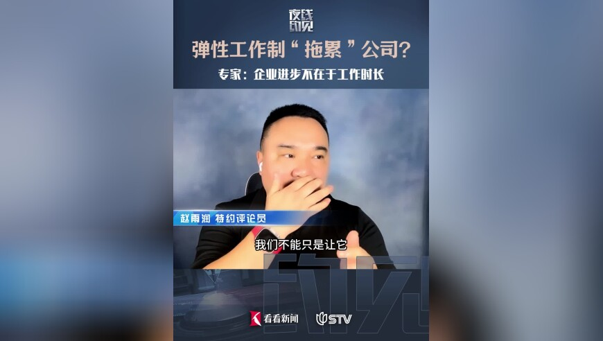刘伯温四肖八码凤凰网凰术,公共停车位被改充电车棚 物业惹众怒,最新核心解答落实_基础版V4.65