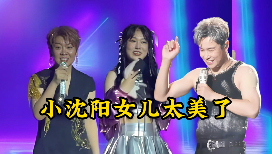 今晚澳门彩开奖,杨紫上身25春夏最新季高定,权威独家讨论与热门话题_公测版V2.73