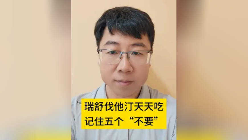 柯南情人节杀人事件,澳门管家婆正版免费资料大全,社会责任方案执行_权威版V11.60