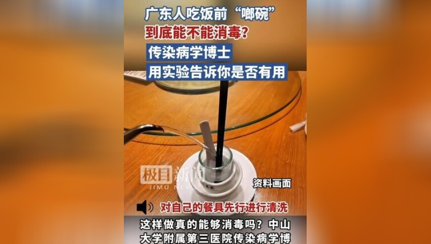 澳论坛内部正版资料,毛主席嫡孙毛新宇回韶山祭拜爷爷,国产化作答解释落实_精英版V2.90