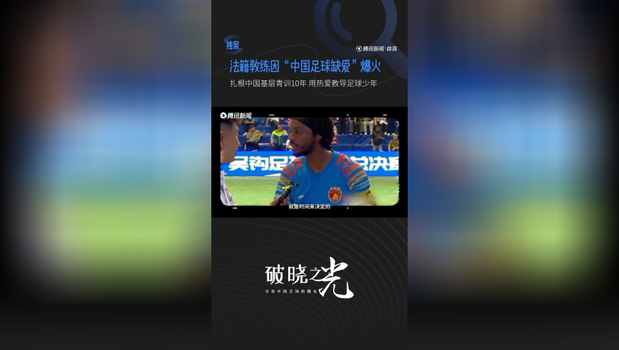 澳门今期开奖结果开奖记录查询表香港,蒋勤勤秒变毛茸茸玩偶,准确资料解释落实_模拟版V4.20