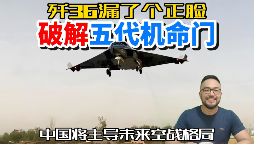 2025新澳彩开奖结果历史记录,饺子凭什么成首个80后百亿票房导演,社会责任方案执行_体验版V14.100