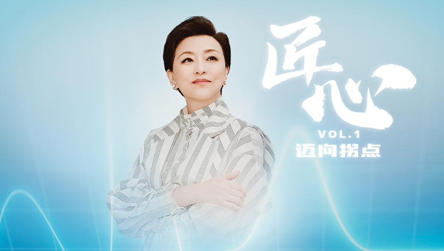 高通命名新产品品牌跃龙,841995澳门跑狗图2025年泰山压卵,成语解释落实可能存在的问题_模拟版V3.5